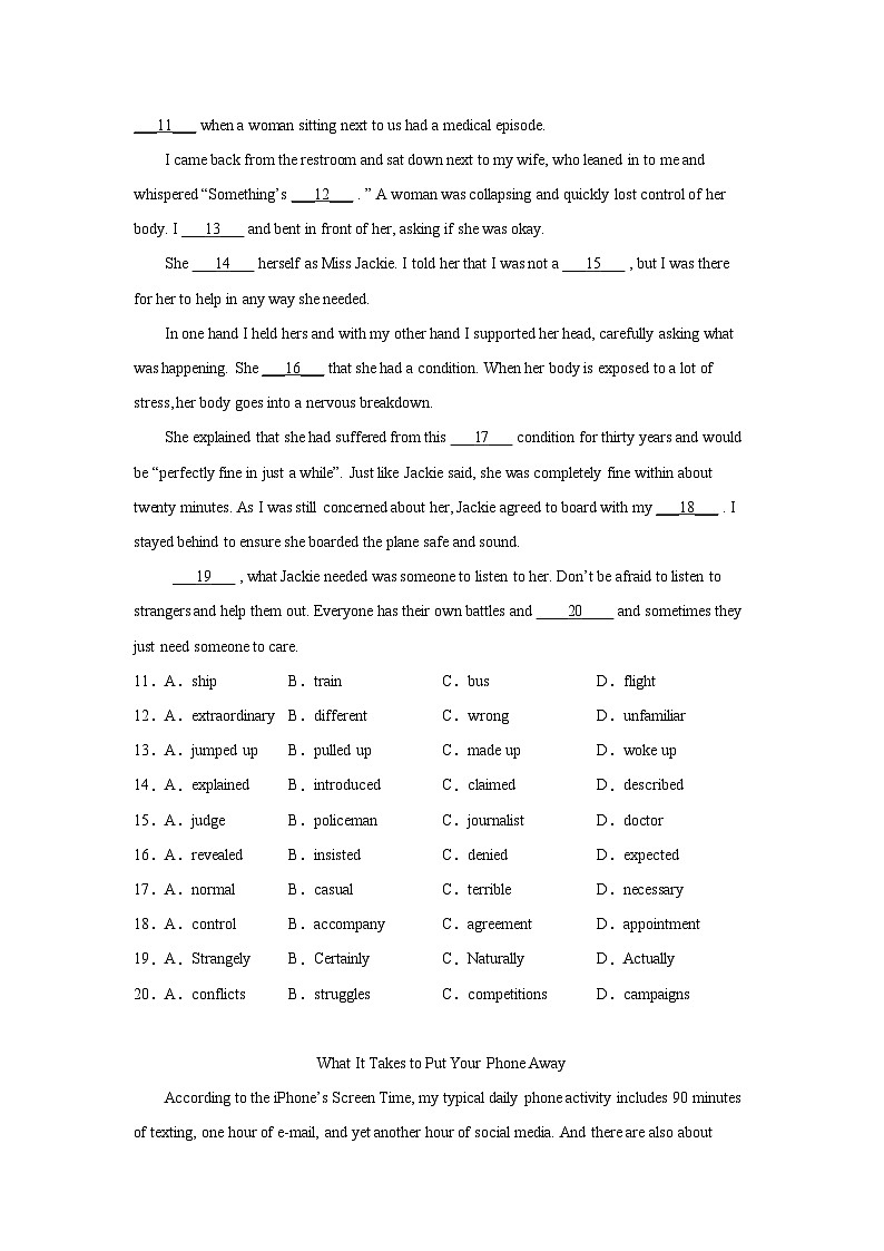 北京高考英语完形填空专项训练第2页