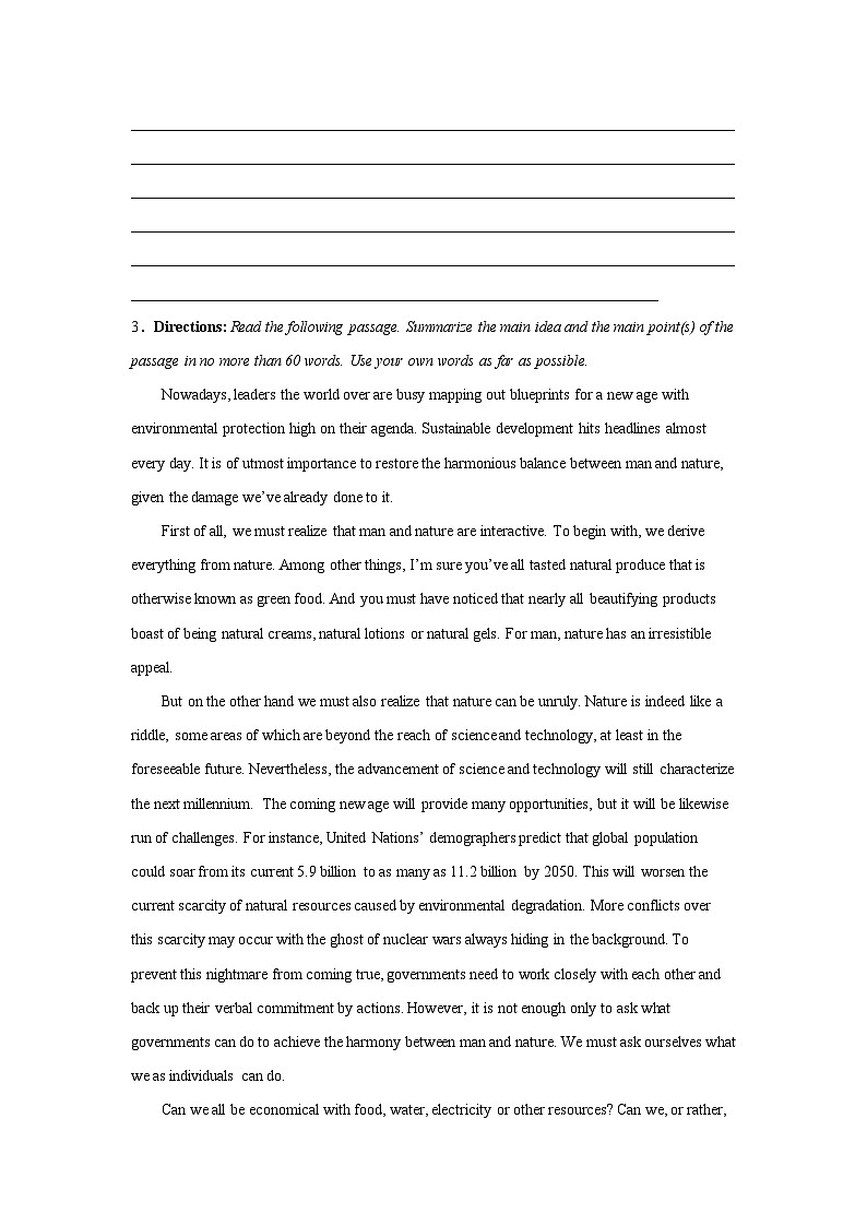 上海高考英语概要写作专项训练第3页