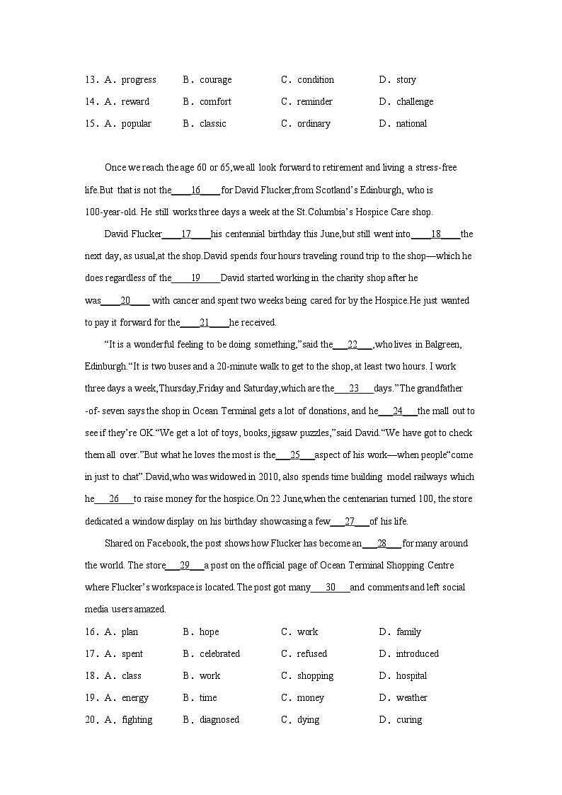 广东高考英语完形填空专项训练第2页