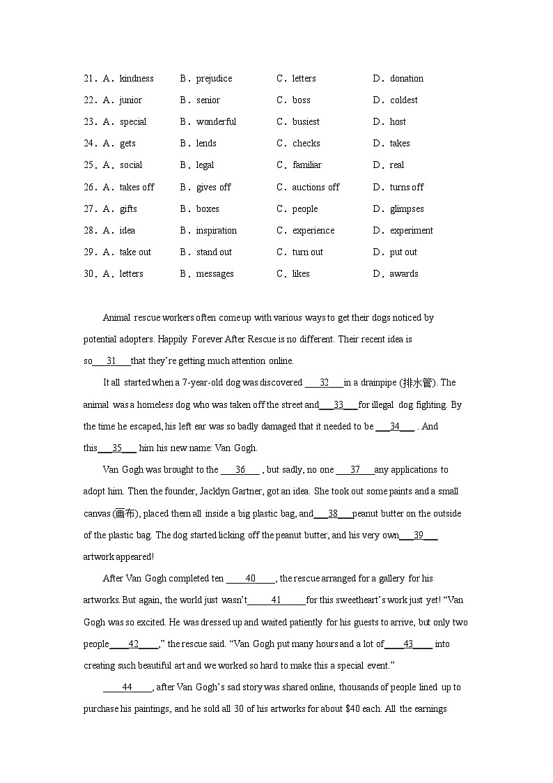 广东高考英语完形填空专项训练第3页