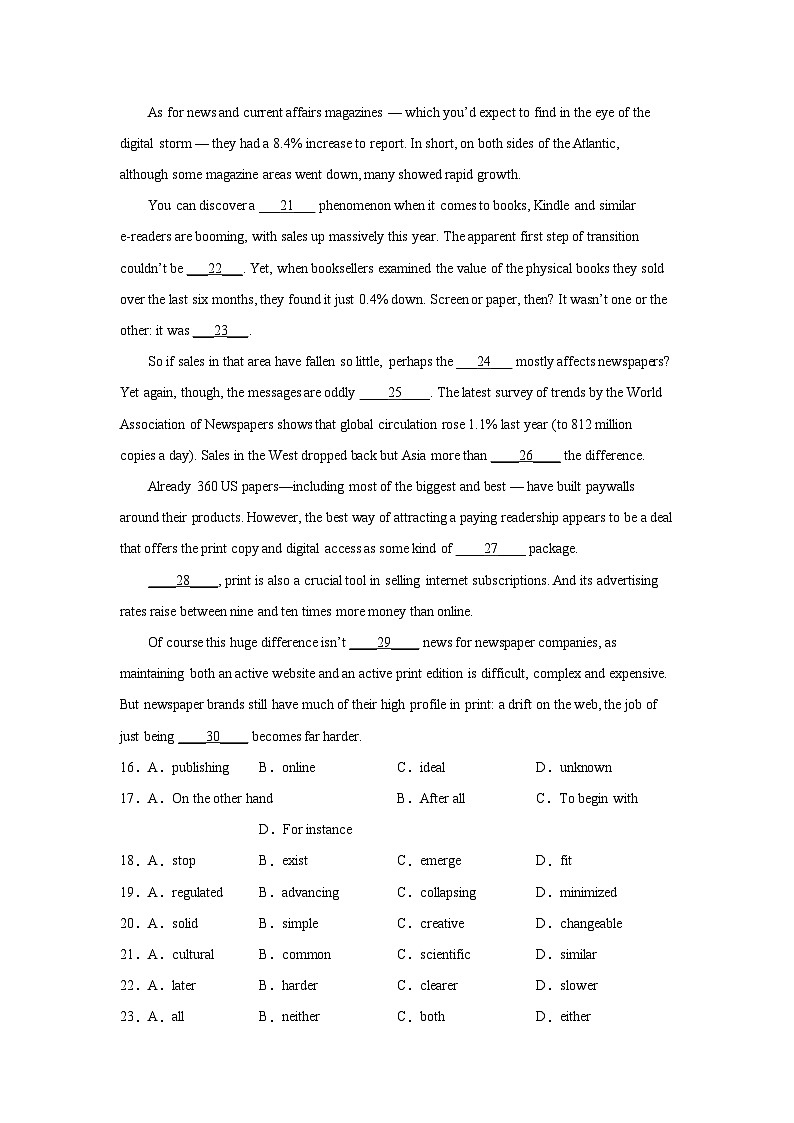 上海高考英语完形填空专项训练第3页