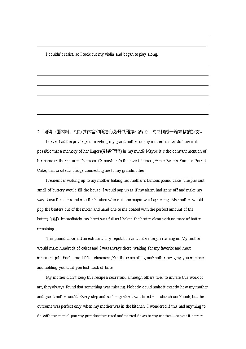 高考英语读后续写专项训练第2页