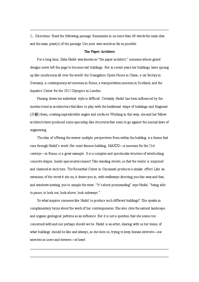 高考英语概要写作专项训练02