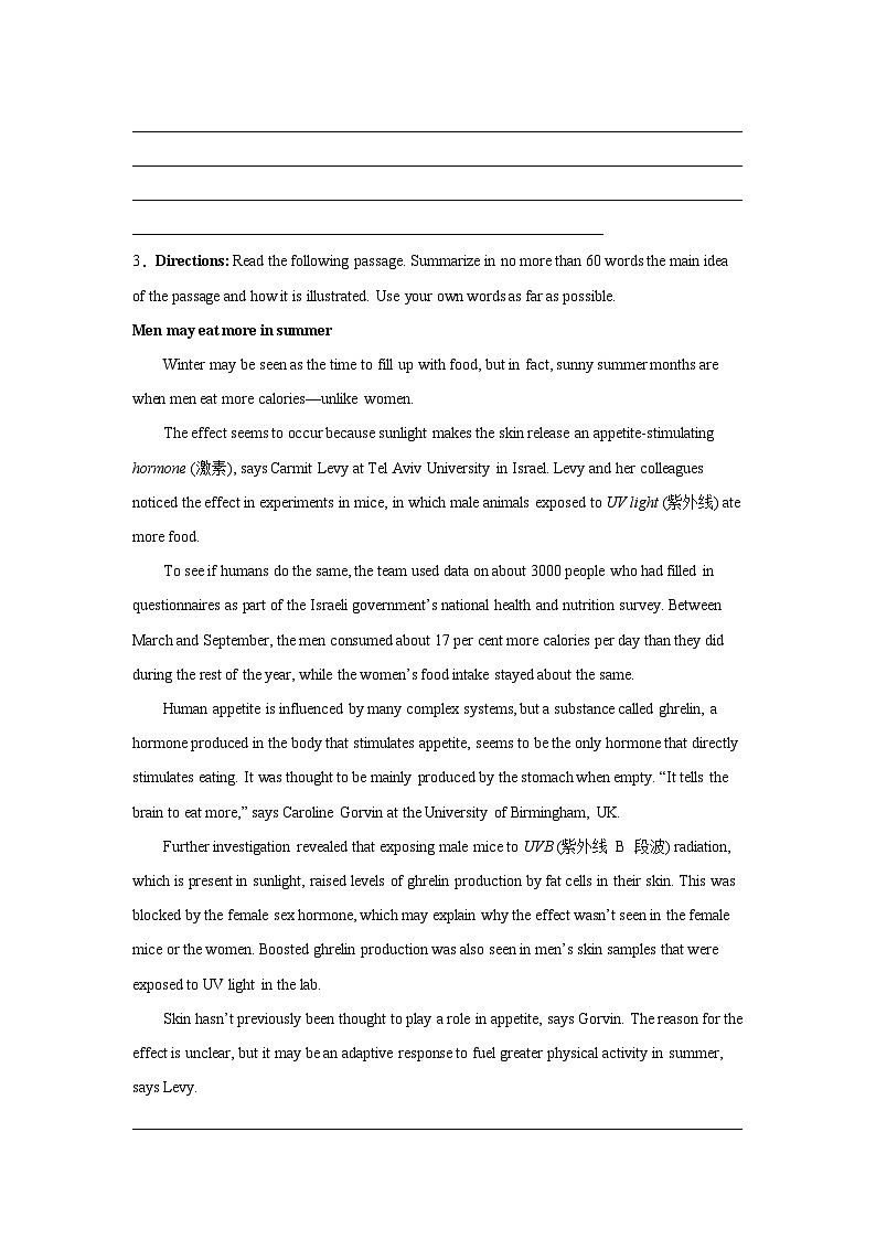 高考英语概要写作专项训练03