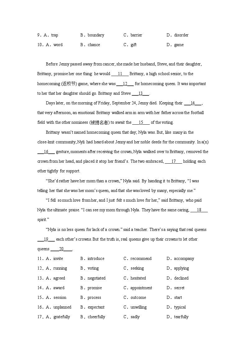 北京高考英语完形填空专项训练02