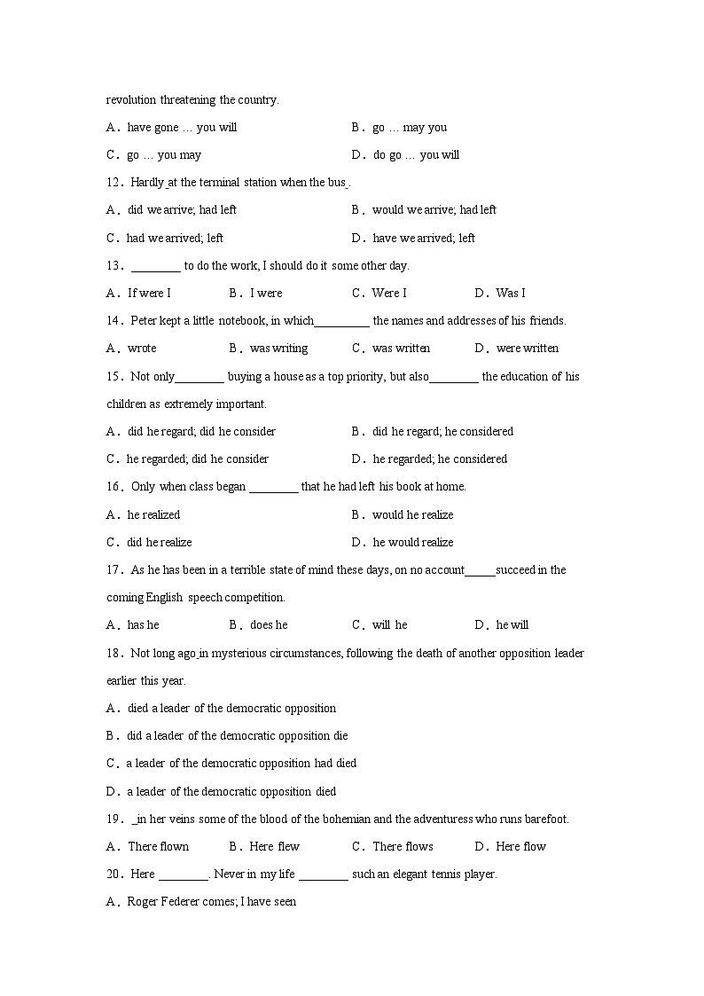 高考英语单项选择分类训练：倒装第2页
