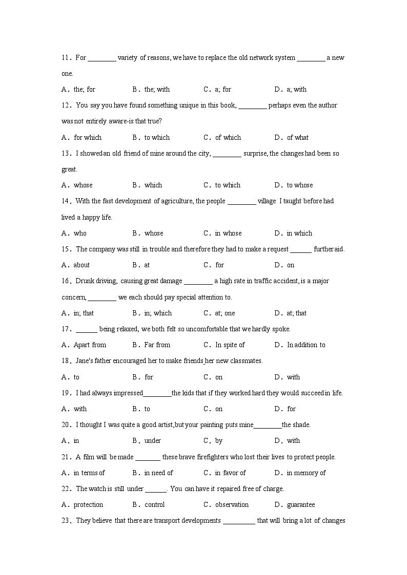 高考英语单项选择分类训练：介词第2页
