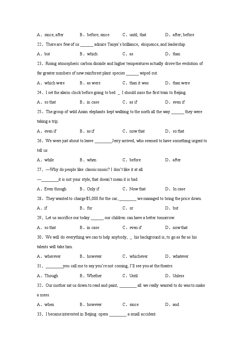 高考英语单项选择分类训练：连词第3页