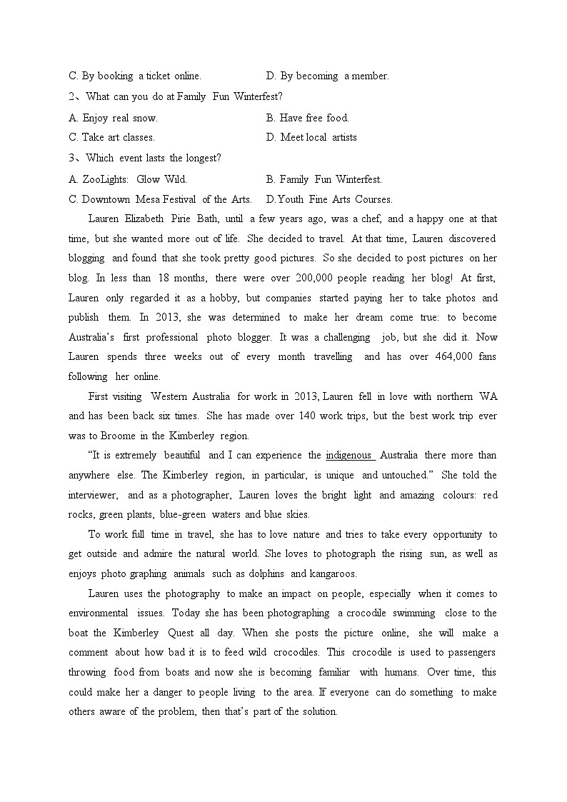 江苏省扬州市2022-2023学年高一下学期4月期中考试英语试卷（含答案）02