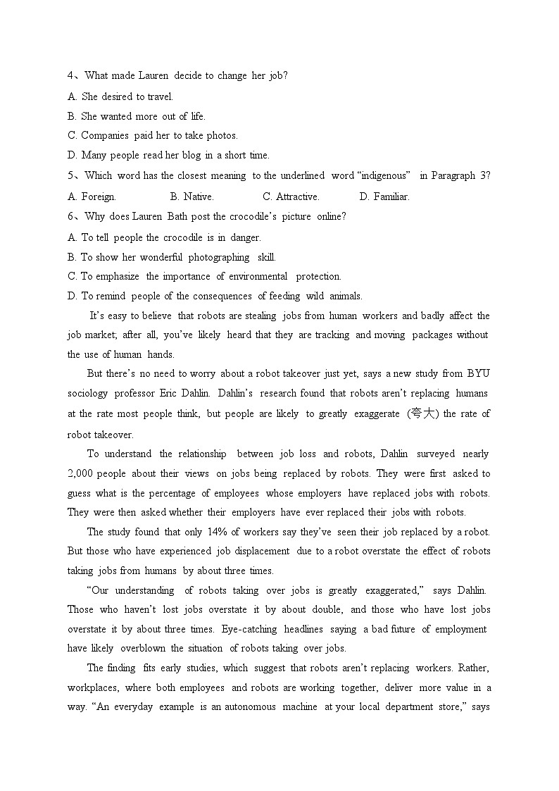 江苏省扬州市2022-2023学年高一下学期4月期中考试英语试卷（含答案）03