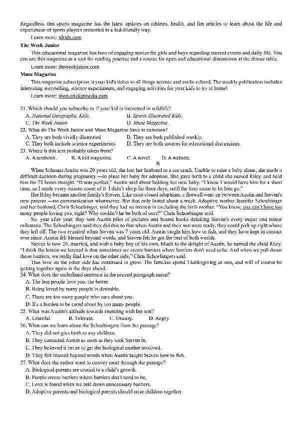 2022-2023学年浙江省天域全国名校协作体高三下学期4月阶段性联考试题 英语 PDF版含答案（含听力）03