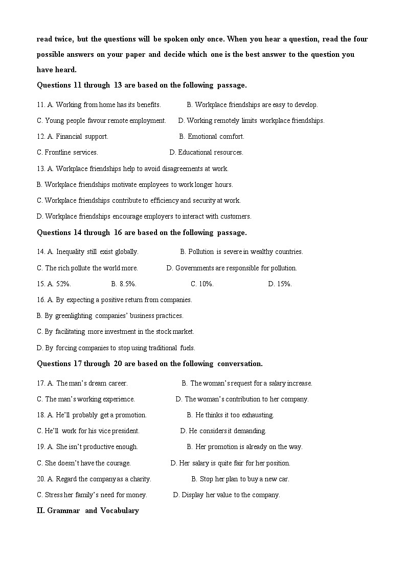 2023届上海市崇明区高三下学期二模英语试卷Word版含解析第2页