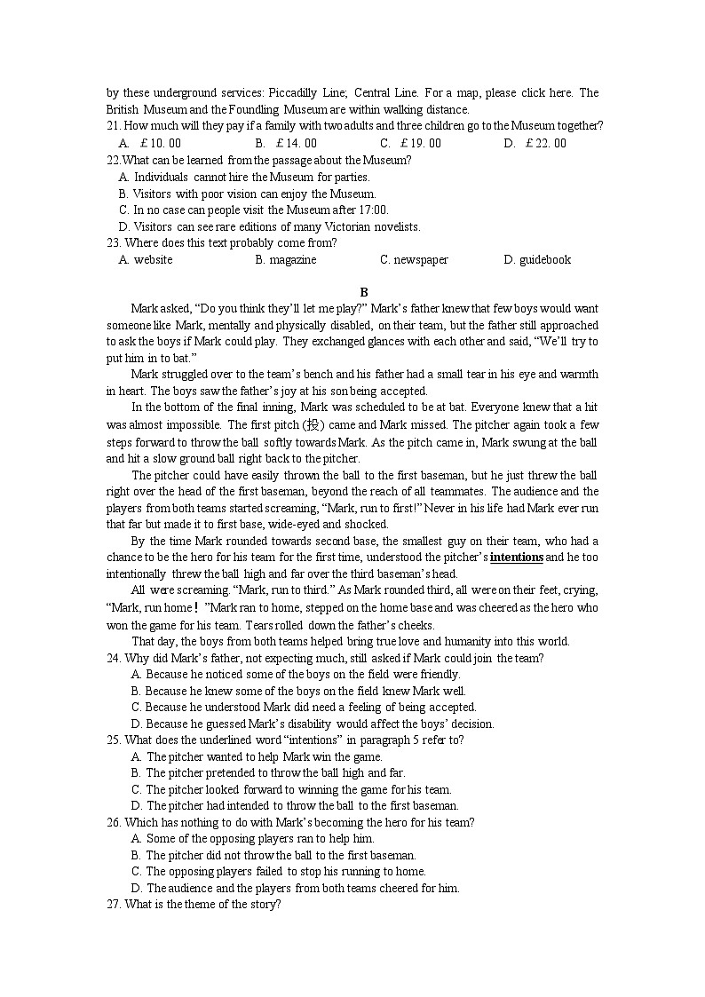 湖北荆荆宜三校2023年高三英语下学期5月联考试卷（Word版附答案）03