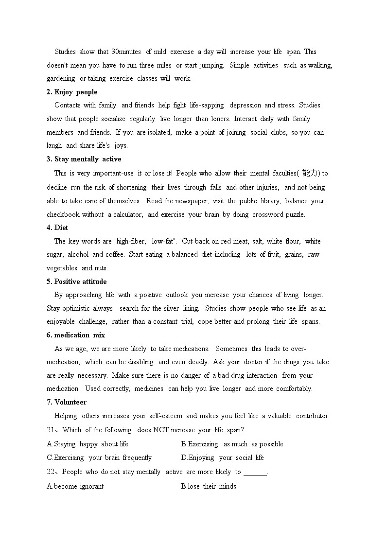 福建省南靖第一中学、兰水中学2022-2023学年高二下学期期中联考英语试卷（含答案）03