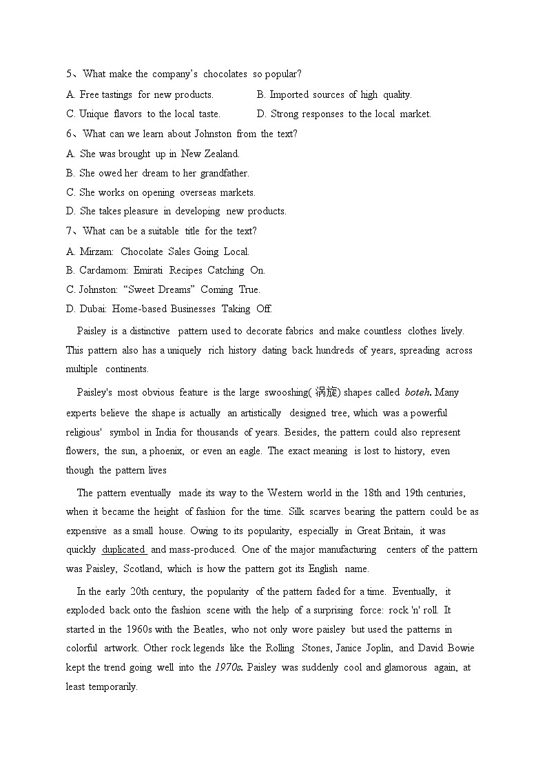 江苏省无锡市四校联考2022-2023学年高二下学期4月期中英语试卷（含答案）第3页