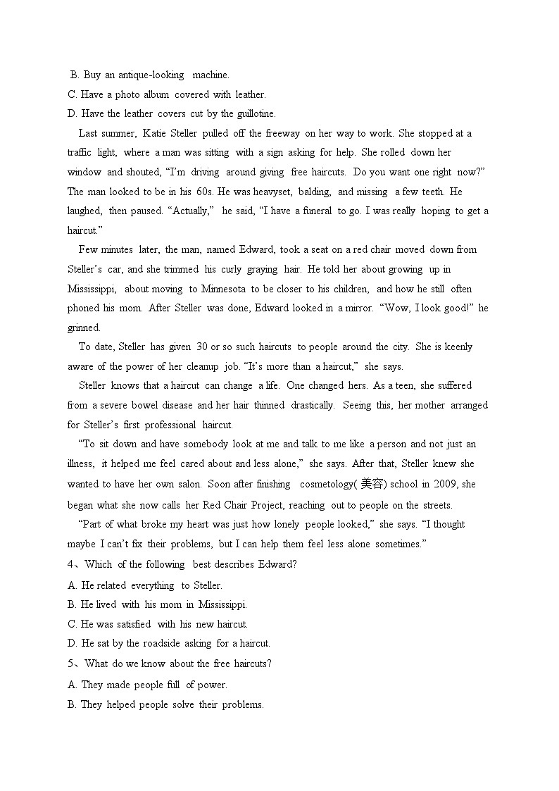 江苏省郑梁梅高级中学2022-2023学年高二下学期4月月考英语试卷（含答案）第2页