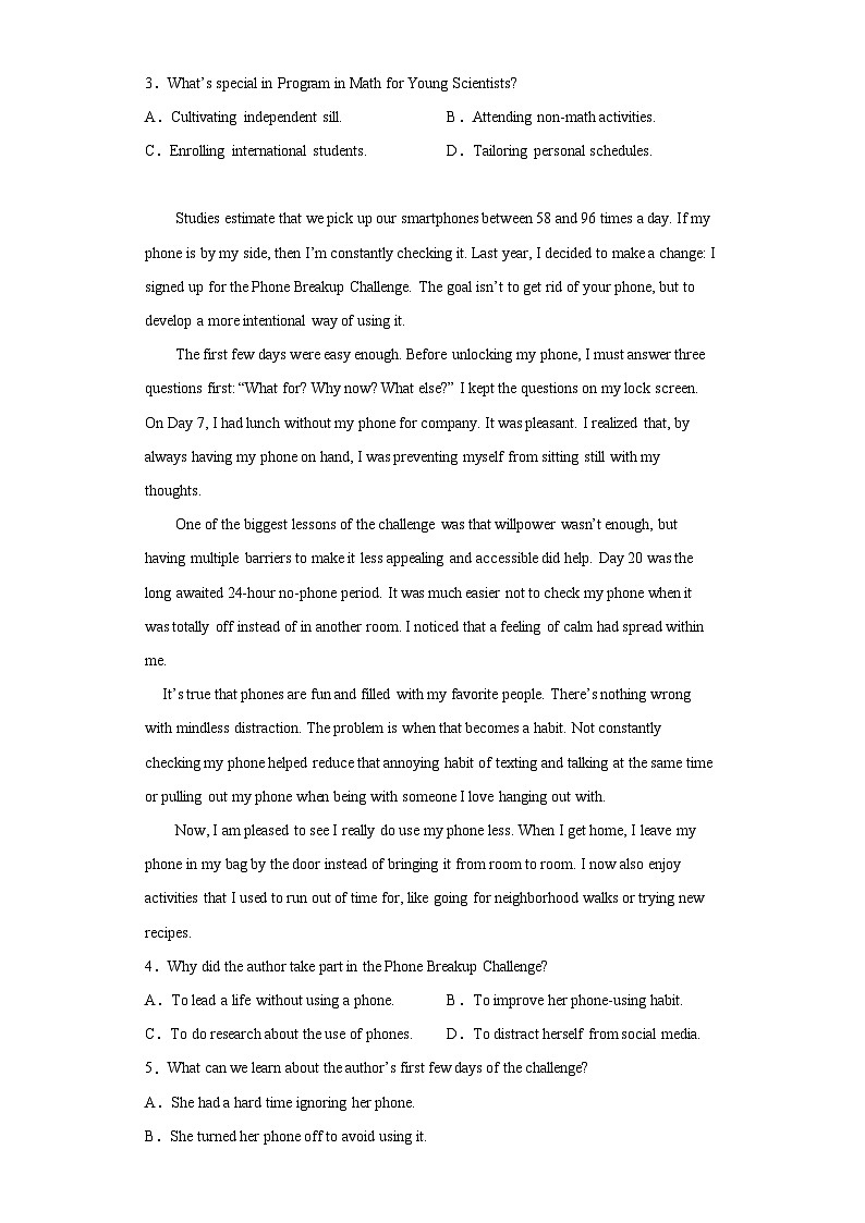 2023届江西省上饶市高三下学期第二次高考模拟考试英语卷-（含答案）02