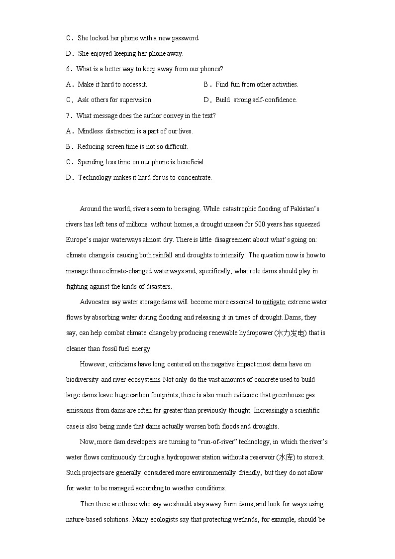 2023届江西省上饶市高三下学期第二次高考模拟考试英语卷-（含答案）03