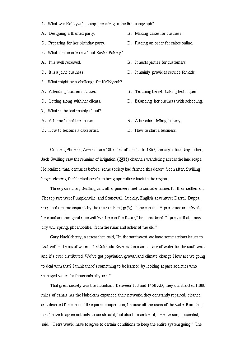 2023届山东省日照市高考二模英语试题（含答案）03