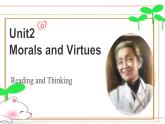 Unit 2 Reading and thinking 课件-2022-2023学年高中英语人教版（2019）必修第三册