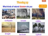 Unit 6 Disaster and Hope Starting out 課件-2022-2023學(xué)年高中英語(yǔ)外研版（2019）必修第三冊(cè)