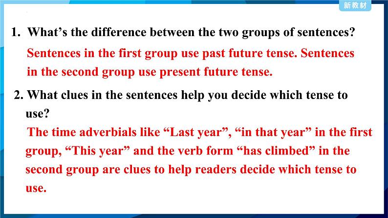 Unit 5 What an Adventure! Grammar 课件-2022-2023学年高中英语外研版（2019）必修第三册05