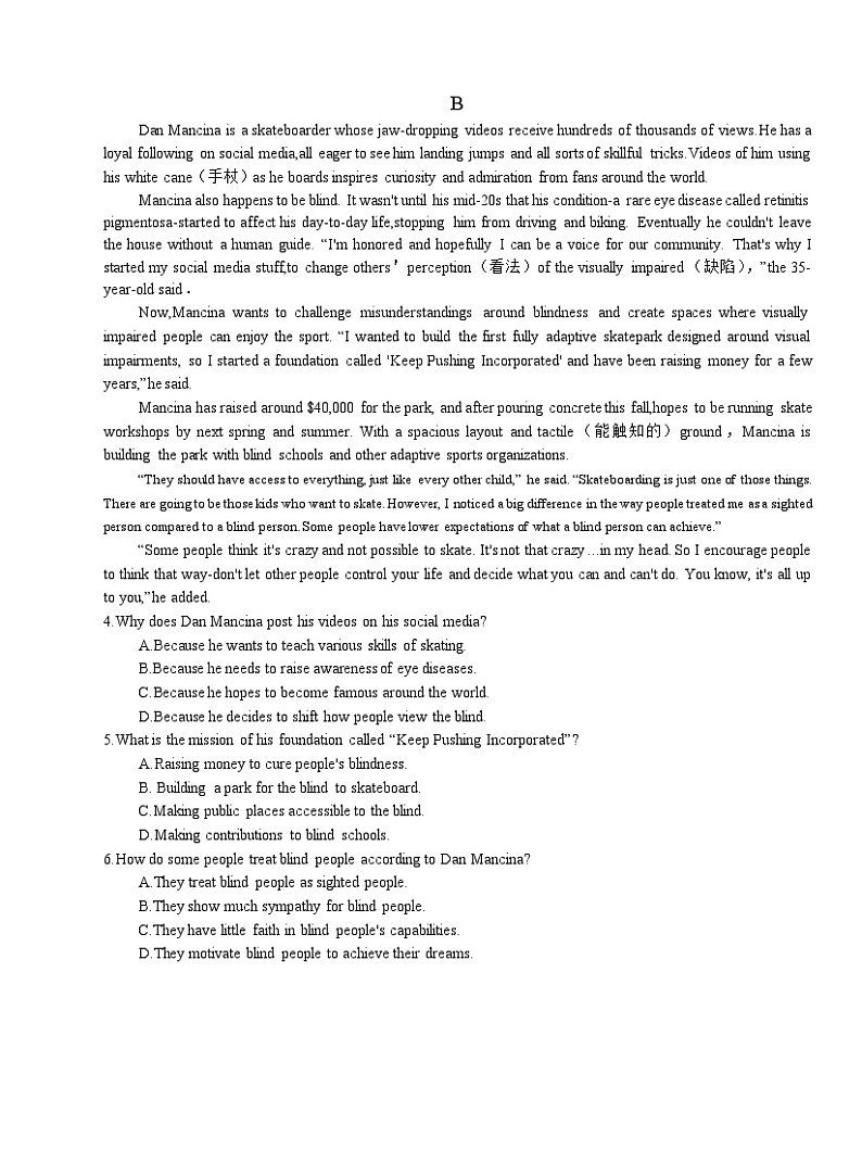 云南省曲靖市2023届高三英语下学期第二次教学质量检测（二模）（Word版附答案）第3页