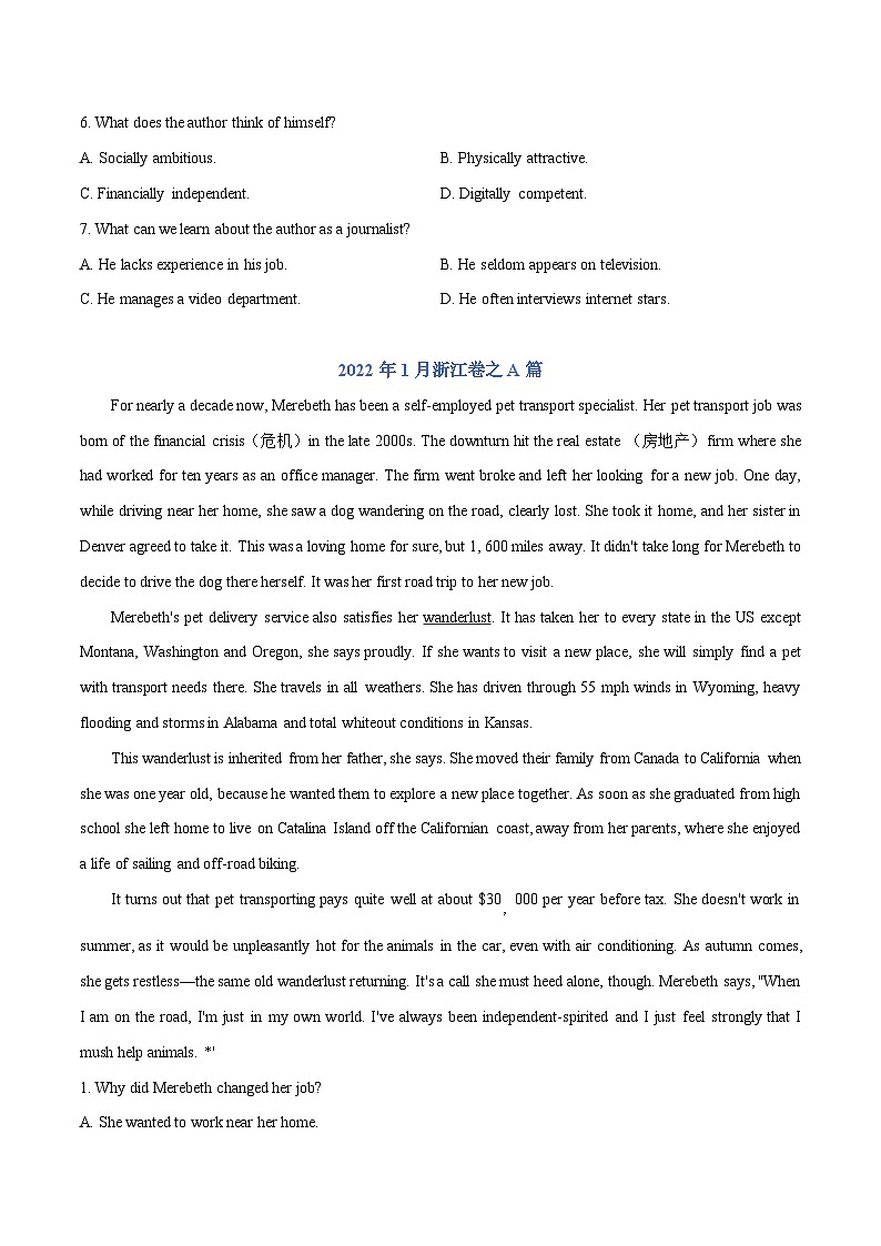 专题05 阅读理解记叙文——【新高考专用】2020-2022三年新高考英语真题分类汇编（原卷版+解析版）02