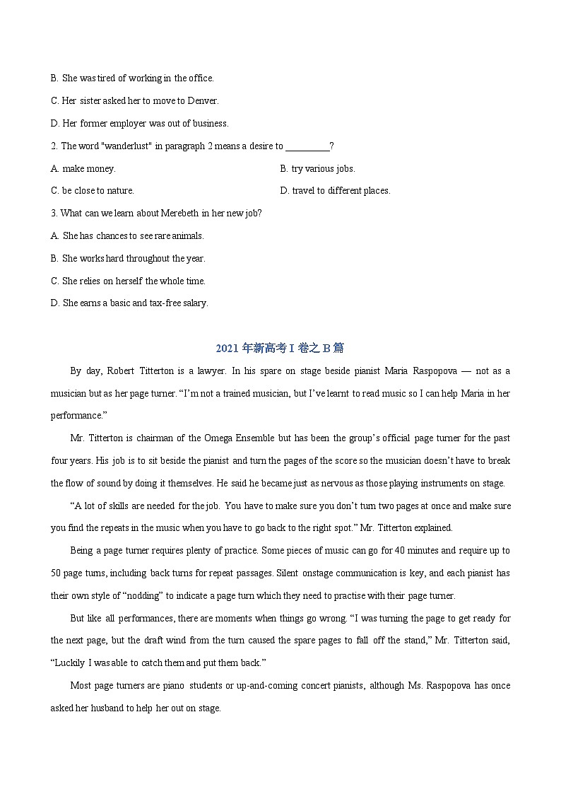 专题05 阅读理解记叙文——【新高考专用】2020-2022三年新高考英语真题分类汇编（原卷版+解析版）03