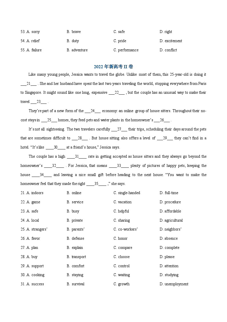 专题08 完形填空——【新高考专用】2020-2022三年新高考英语真题分类汇编（原卷版）第2页
