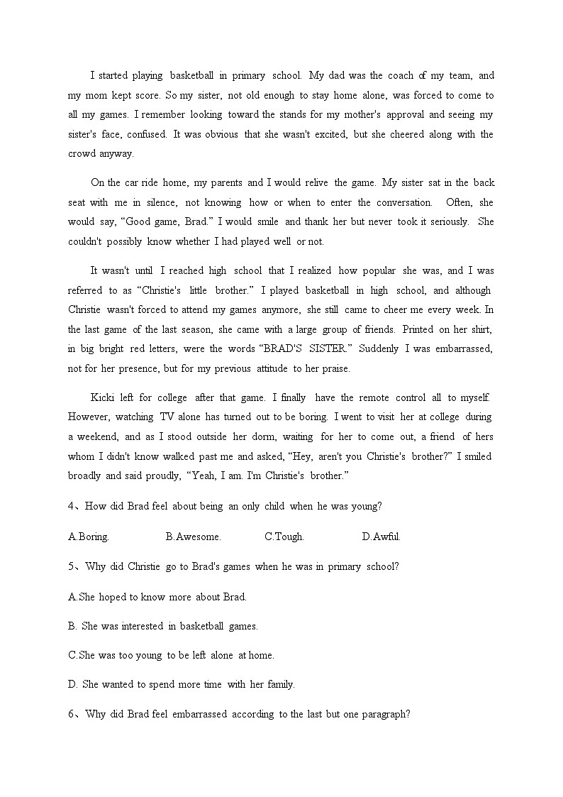 2023届河南省开封市高中高三下学期第三次模拟考试英语试卷含答案第3页