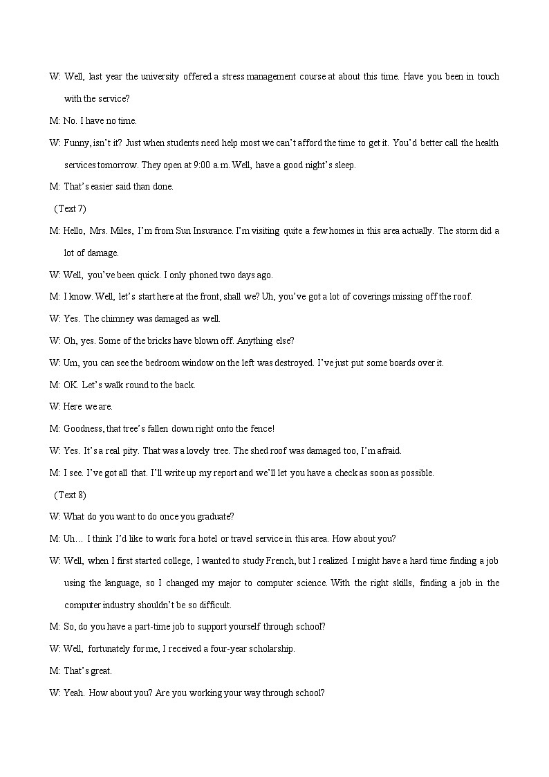 2023年高考押题预测卷01（全国乙卷）-英语（全解全析）02