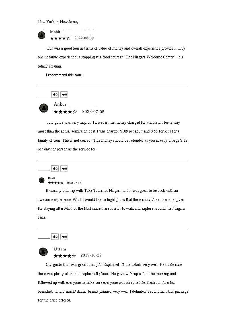 2023届湖北省高三5月国度省考模拟测试英语试题（含答案）第3页