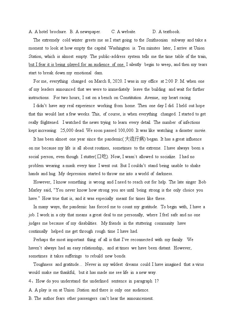 浙江省九校联考2022-2023学年高一下学期期中联考英语试卷（含答案）02