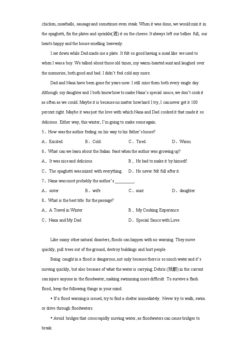 湖南省2022-2023学年普通高中学业水平合格考试英语试题（含答案）02