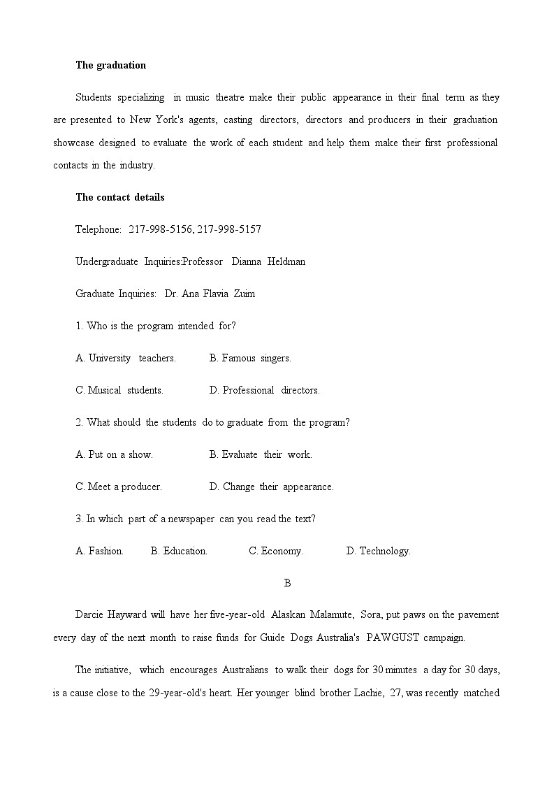 河南省开封市2022-2023学年高三上学期期末考试英语试卷  Word版无答案第2页