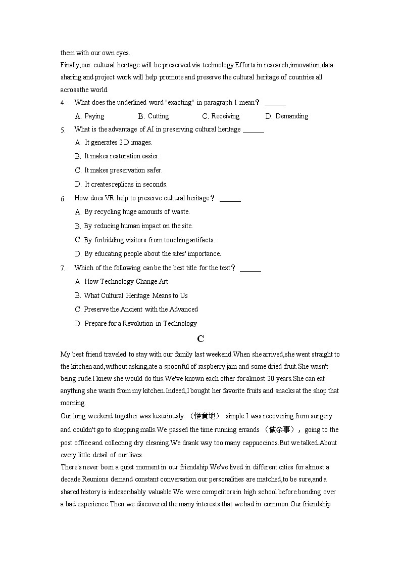 2022-2023学年内蒙古自治区乌兰察布市集宁区第二中学高三上学期10月期中英语试题含解析03