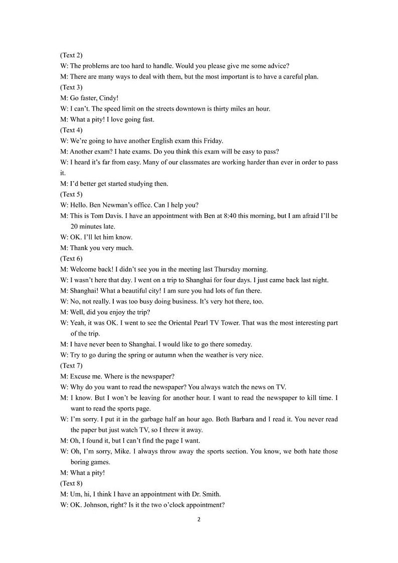 2022-2023学年河南省许昌市高二上学期期末考试英语PDF版含答案02