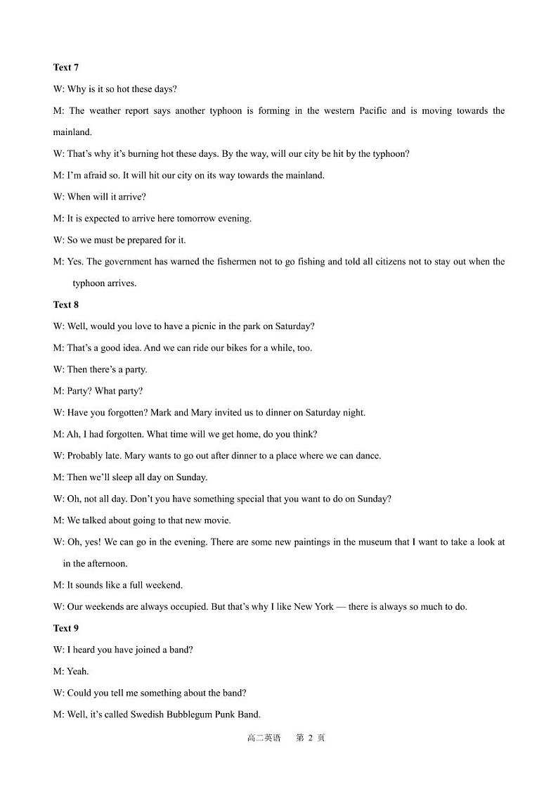 2022-2023学年河北省沧州市部分学校高二上学期第一次月考试题英语PDF版含答案02