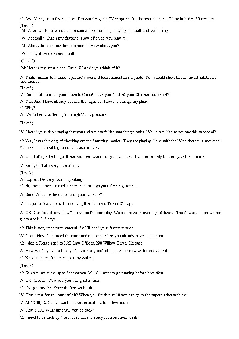 2022-2023学年河北省保定市高一上学期期末考试+英语+PDF版含答案02