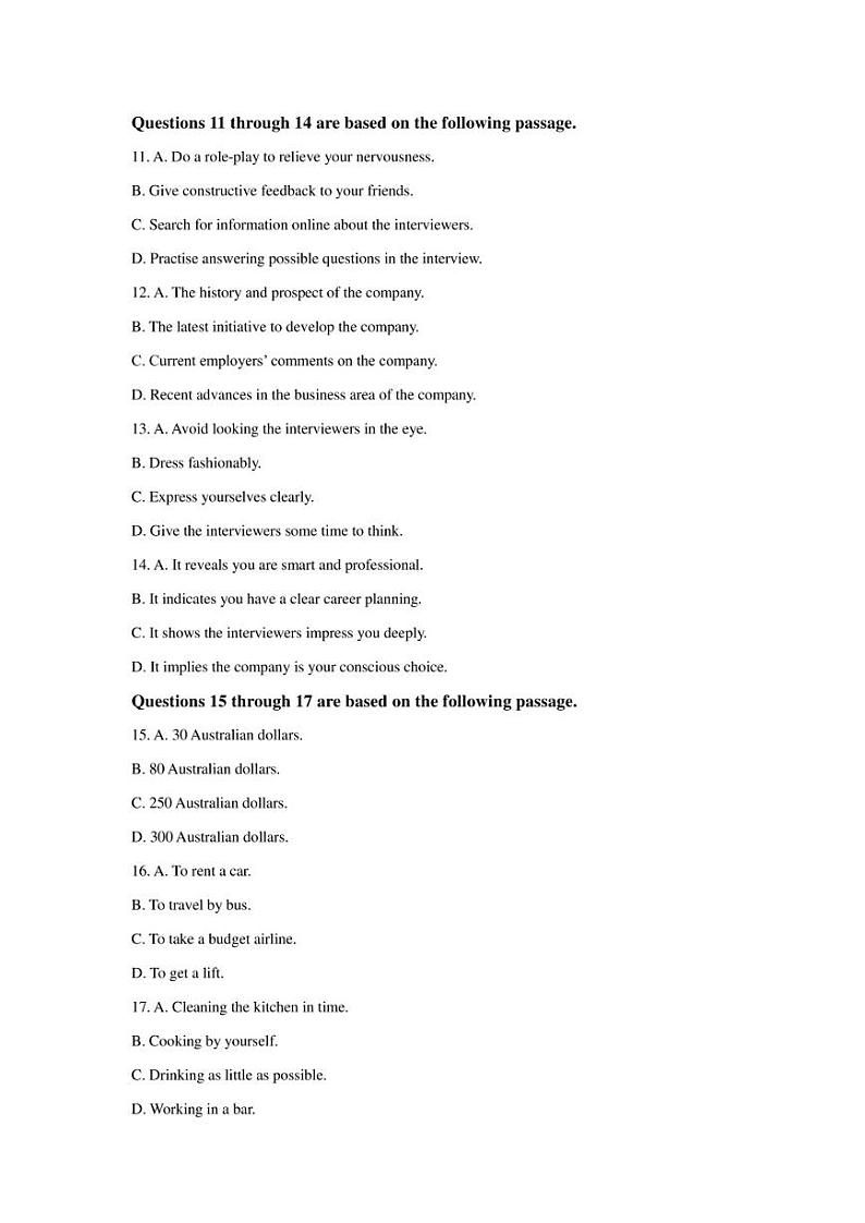 2023届上海市黄浦区高三下学期二模英语试卷03