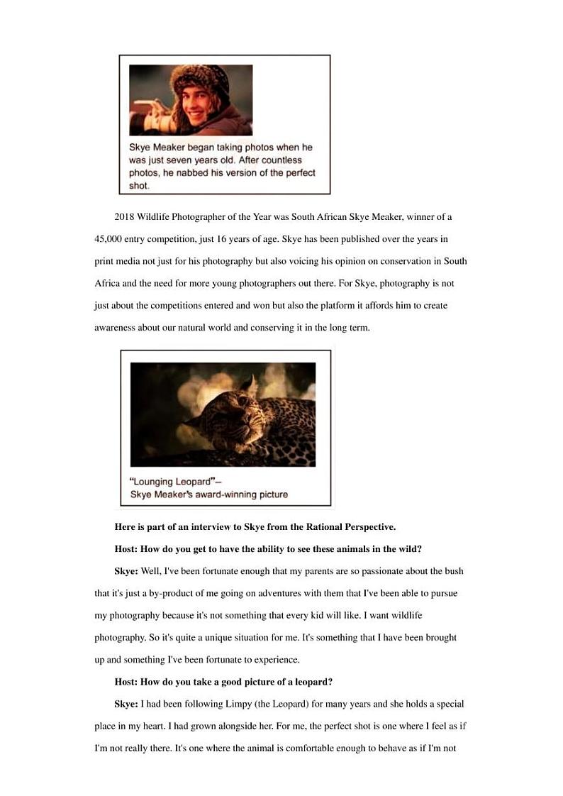 北京市顺义区2022届高三第一次统练英语试卷03