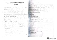 甘肃省天水市麦积区2022-2023学年高一下学期5月期中英语试题