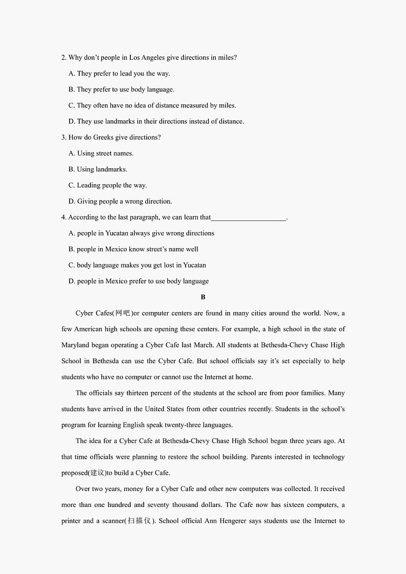 乌鲁木齐市第十二中学2021-2022学年高一下学期期中考试英语试卷02