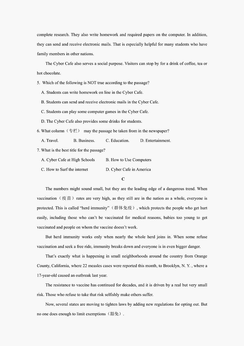 乌鲁木齐市第十二中学2021-2022学年高一下学期期中考试英语试卷03