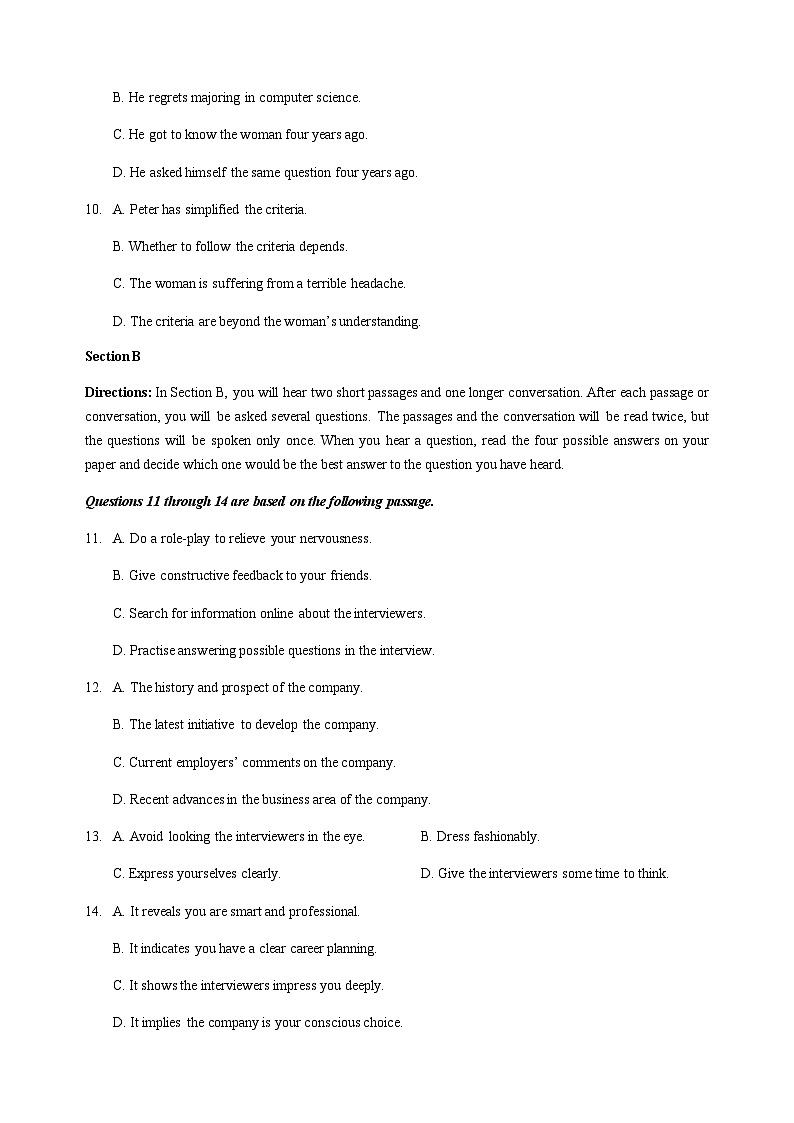 2023届上海市黄浦区高三下学期二模英语试卷含答案02