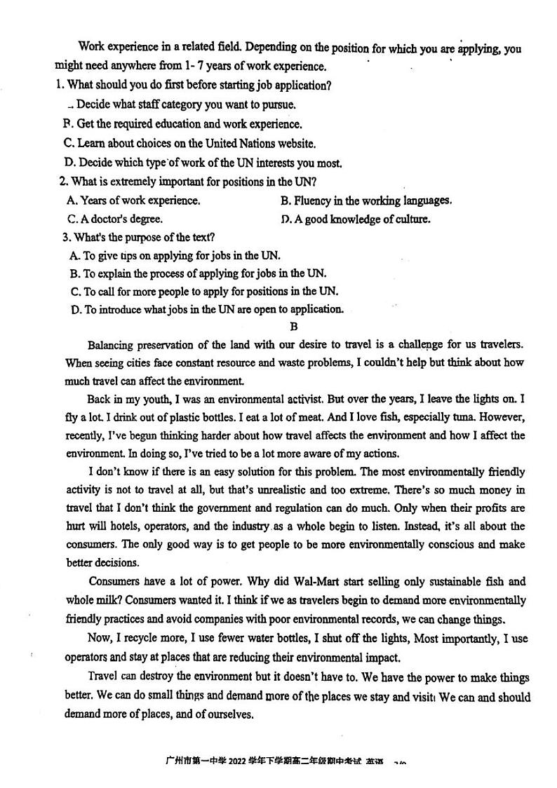 广东省广州市第一中学2022-2023学年高二下学期期中考试英语试题02