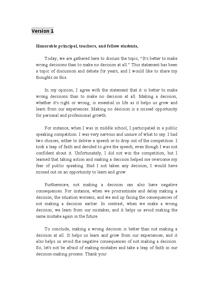 2023届上海市杨浦区高三下学期4月模拟质量调研（二模）英语试题有听力PDF版含答案03