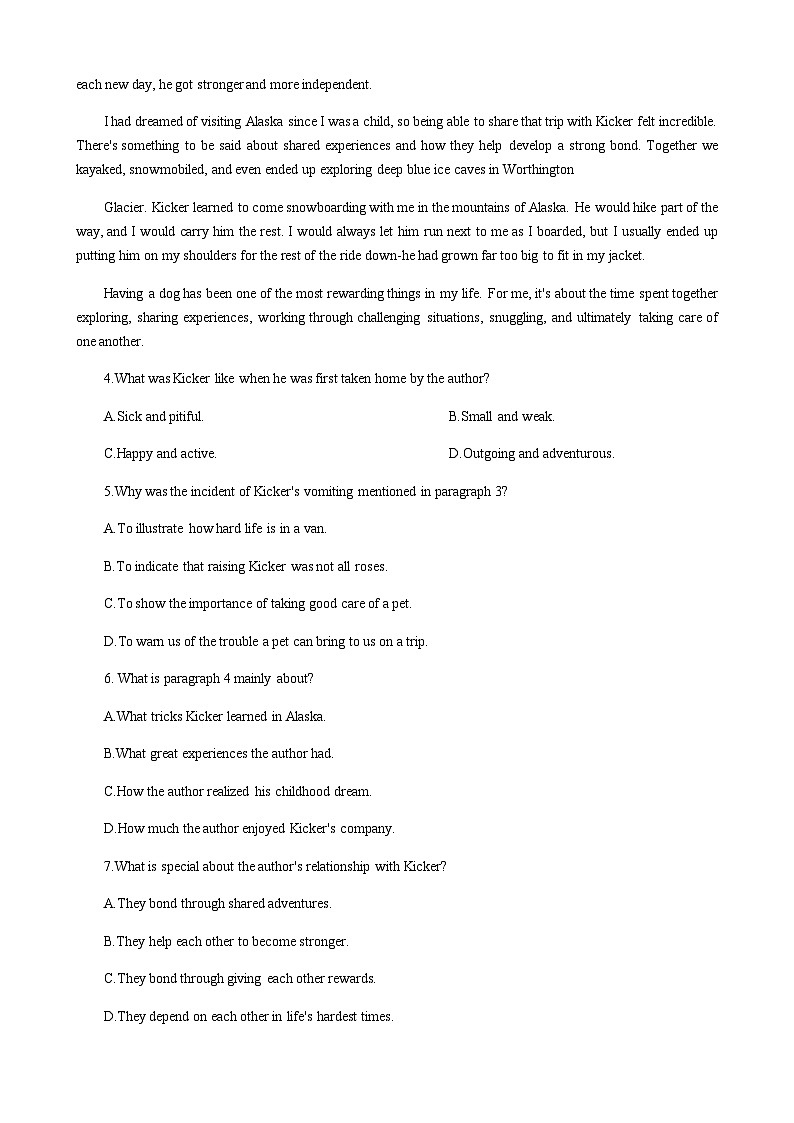 2023届广东省湛江市高三下学期3月普通高考测试（一）（一模）英语word版含答案03