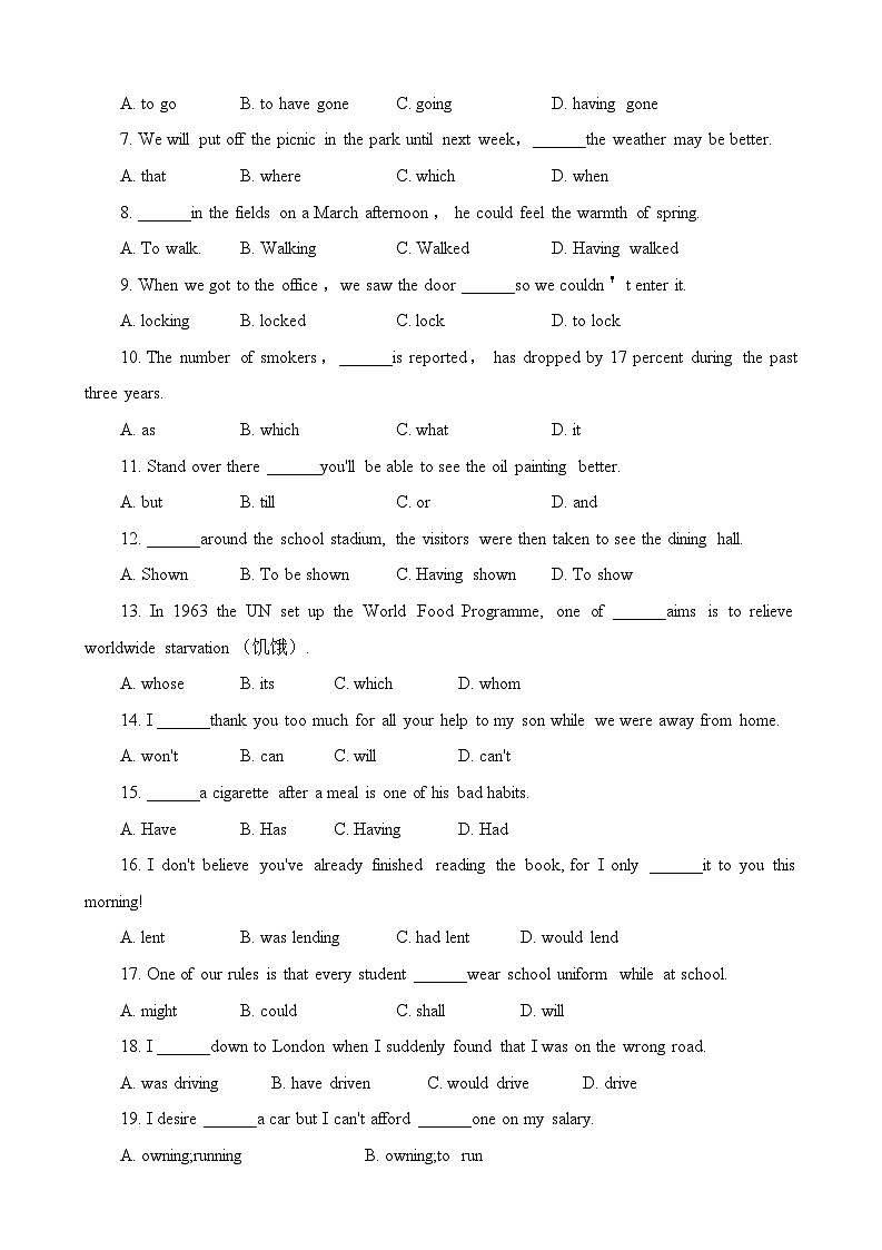 广东省深圳市2022-2023学年高一英语下学期期中考试试题（Word版附答案）02